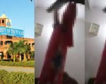 Pu Female Student Dies By Suicide In Hostel Room Probe Underway