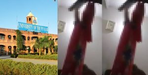 Pu Female Student Dies By Suicide In Hostel Room Probe Underway