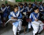 Punjab Announces New School Timings For Winter Season