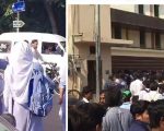 Punjab College Registration Cancelled Amid Protest Over Students Alleged Rape In Lahore