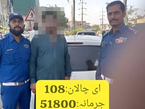 Rs51800 Fine Imposed On Lahore Driver For 108 Traffic Violations