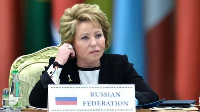 Russian Federation Council Speaker Arrives In Pakistan