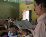 Sindh Suspends Salaries Of Over 1000 Permanently Absent Teachers And Employees