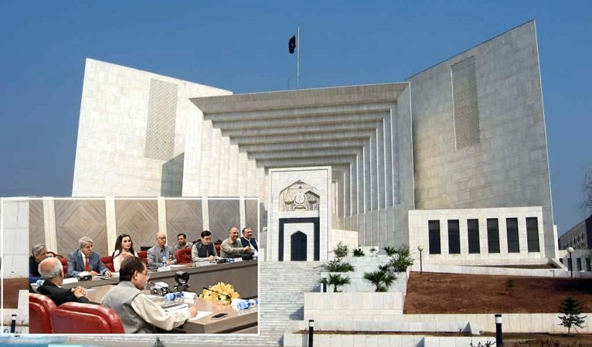 Special Parliamentary Committee To Decide Pakistans Next Chief Justice Today