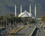 Three Public Holidays Announced For Islamabad Rawalpindi On Oct 14 16