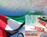 Uae Shares New Update About Visa On Arrival For These Nationals