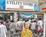 Utility Stores Vs Model Bazaars In Punjab Who Is The Best