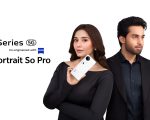 Vivo V40 5g Now Available In Pakistan Premium Smartphoneco Engineered With Zeiss For Professional Portrait Photography