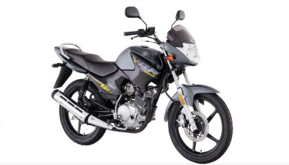 Yamaha Ybr 125 Price Update For October 2024 In Pakistan