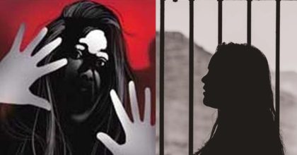 Young Girl Raped By Battagram Sub Jail Superintendent Probe Underway