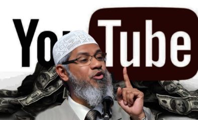 Youtube Ad Revenue Income Is Haram Says Dr Zakir Naik