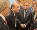 Zardari Meets Putin Calls For Strengthening Ties