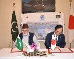 Alkhidmat Foundation Japanese Govt Sign Pact To Provide Clean Water In Faisalabad Okara