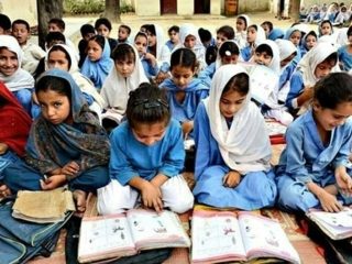 All Educational Institutions In Balochistan To Remain Shut Tomorrow