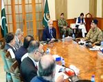 Apex Committee Approves Military Operation Against Terrorist Groups In Balochistan