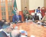 Apex Committee Meeting On National Action Plan Called Off