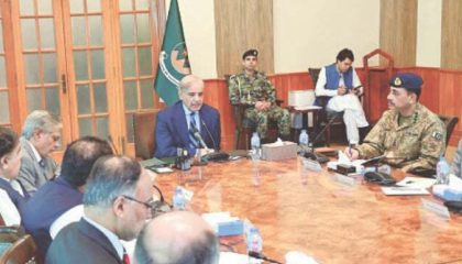 Apex Committee Meeting On National Action Plan Called Off