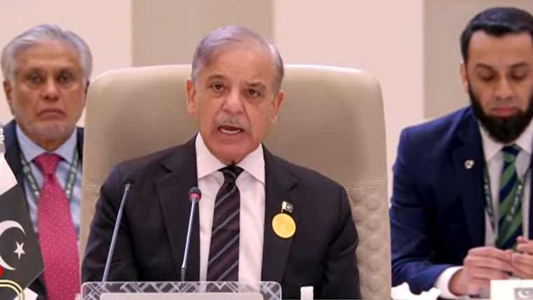 Arab Summit Pm Shehbaz Calls For Immediate Unconditional Ceasefire In Gaza