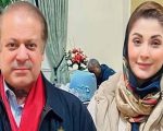 Nawaz Sharif and Maryam Nawaz Return to Lahore After Foreign Tour