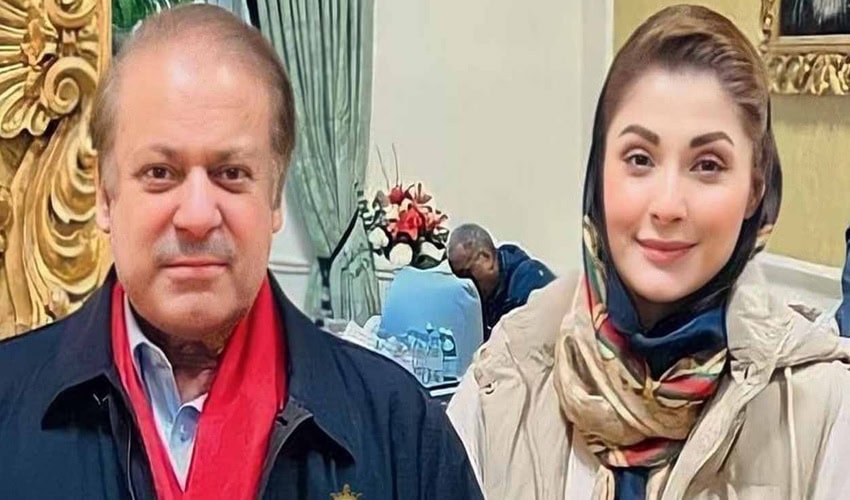 Nawaz Sharif and Maryam Nawaz Return to Lahore After Foreign Tour