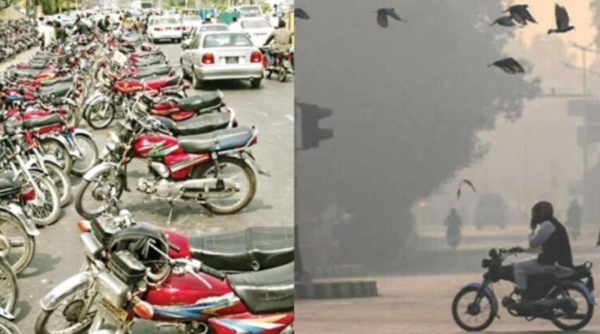 Bike Stand Closed Auto Rickshaws Banned In These Areas Of Lahore Amid Smog Crisis