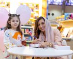 Bodour Al Qasimi Releases Mommy A Childrens Book Series Celebrating Breastfeedings Role