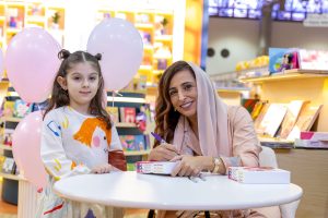 Bodour Al Qasimi Releases Mommy A Childrens Book Series Celebrating Breastfeedings Role