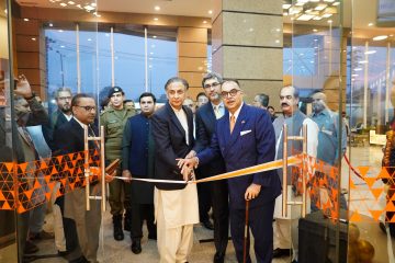 Bop Exchange Inauguration Ceremony At Tricon Center In Lahore