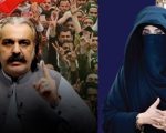 Bushra Bibi Joins Kp Cm Gandapur In Leading Pti Protest From Peshawar To Islamabad