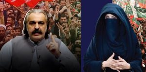 Bushra Bibi Joins Kp Cm Gandapur In Leading Pti Protest From Peshawar To Islamabad