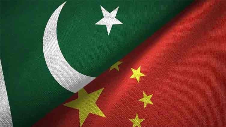 China Vows To Strengthen Support For Pakistan Against Terrorism