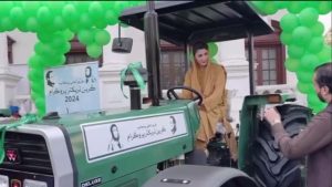 Cm Maryam Nawaz Launches Green Tractor Scheme For Farmers