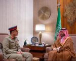 Coas Munir Saudi Crown Prince Mbs Discuss Bilateral Ties