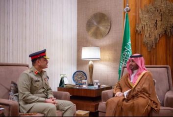 Coas Munir Saudi Crown Prince Mbs Discuss Bilateral Ties