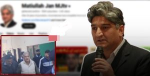 Defiant Pakistani Journalist Matiullah Jan Granted Bail In Terrorism Case