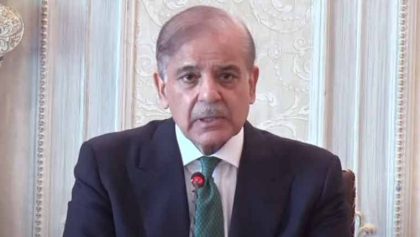 Economic Political Stability Key To Pakistans Progress Says Pm Shehbaz