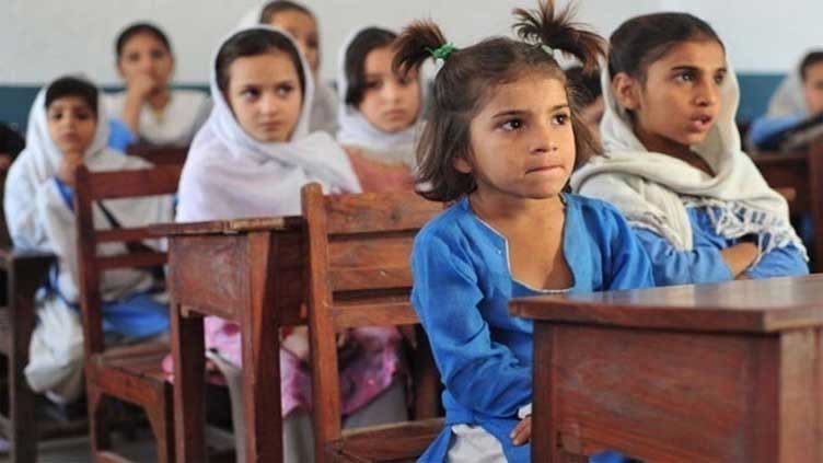 Educational Institutions In Punjab To Remain Closed Till Nov 24