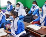 Educational Institutions In These Karachi Areas Will Remain Closed For Four Days