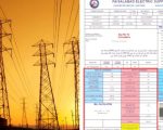 Fesco Imposes Ban On Electricity Bill Installments