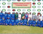 Fostering Hope And Unity Pakistans Cricket Diplomacy With Afghanistan Through Blind Cricket