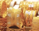 Gold Price Dips By Rs4300 Per Tola In Pakistan