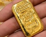 Gold Price Hikes By Rs2100 Per Tola In Pakistan