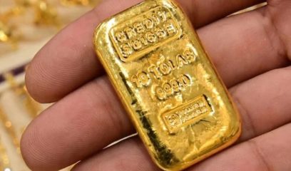 Gold Price Hikes By Rs2100 Per Tola In Pakistan