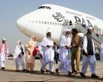 Hajj 2025 Made More Accessible For Pakistanis With New Installment Plan