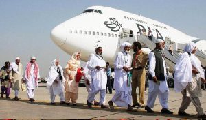 Ministry of Religious Affairs Invites Applications for 5,000 Vacant Hajj Seats