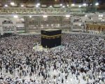 Hajj Policy 2025 What Will Be The Cost Of Government Hajj For Pakistanis