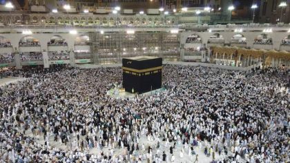 Hajj Policy 2025 What Will Be The Cost Of Government Hajj For Pakistanis