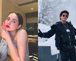 Hania Aamir Expresses Wish To Meet Shah Rukh Khan In Viral Video