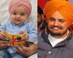 Heartwarming Picture Of Sidhu Moose Walas Baby Brother Goes Viral