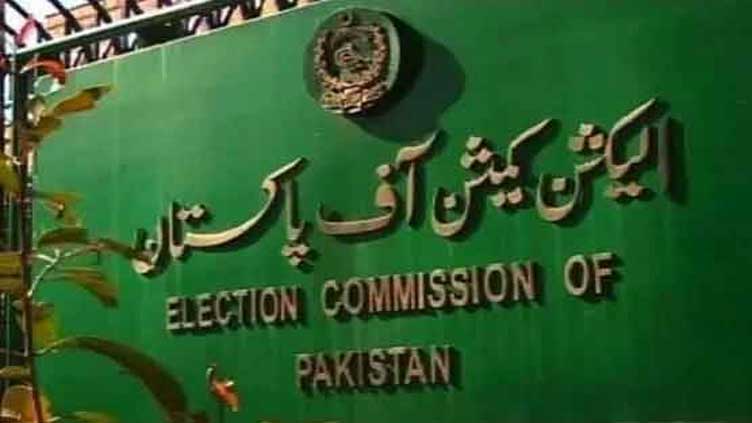 How Many Registered Voters Are In Pakistan Find The Details Here